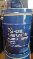 Масло моторное S-OIL 7 BLUE#9 CI-4/SL 10W40 синт.(20л)