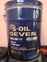 Масло мотор S-OIL 7 BLUE#7 СК-4 10W30 синт.(20л)