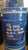Масло моторное S-OIL 7 BLUE#9 CI-4/SL 10W40 синт.(20л)